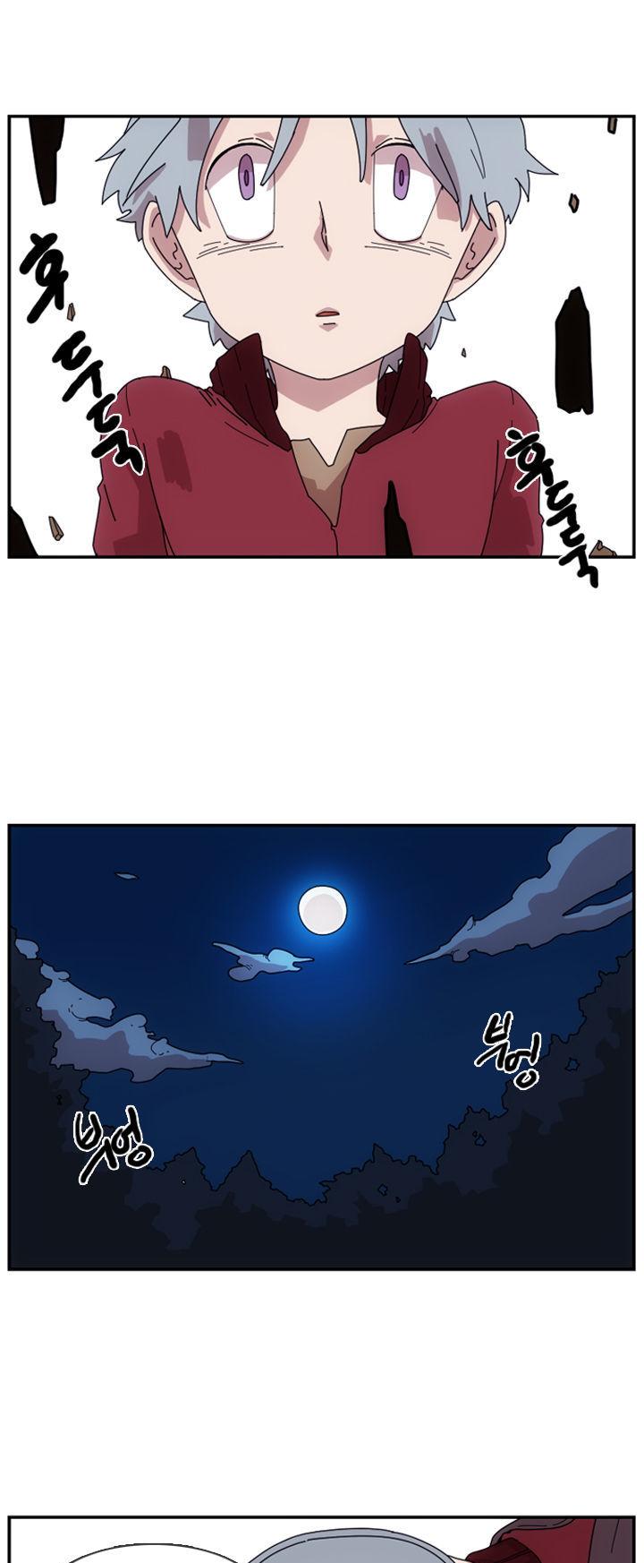 Meister (Narak) Chapter 1 page 37 - Chapter 1