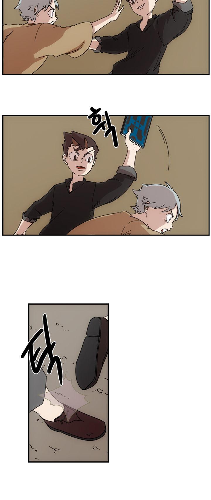 Meister (Narak) Chapter 1 page 4 - Chapter 1
