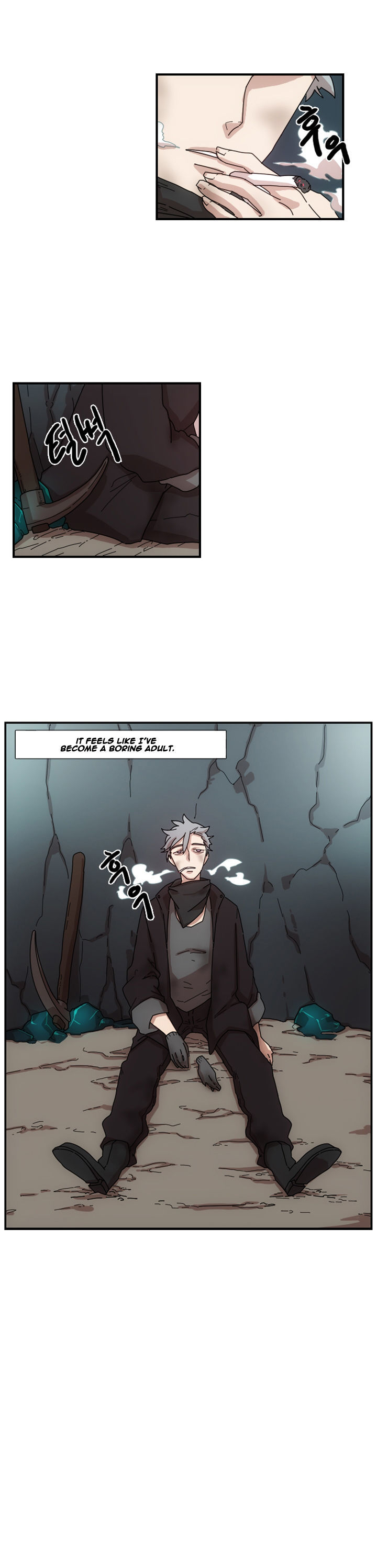 Meister (Narak) Chapter 1 page 55 - Chapter 1