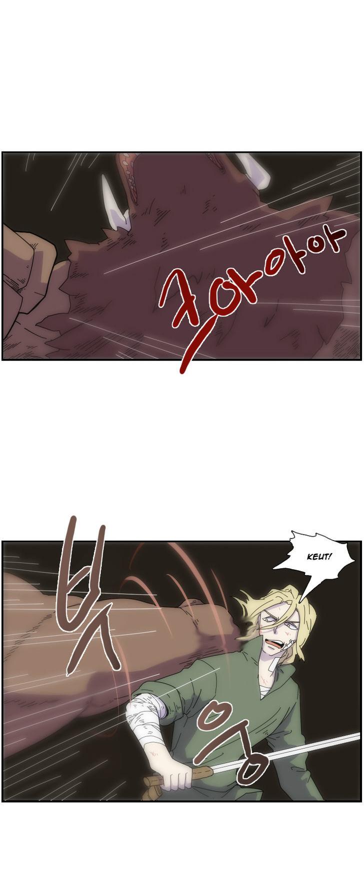 Meister (Narak) Chapter 10 page 13 - Chapter 10