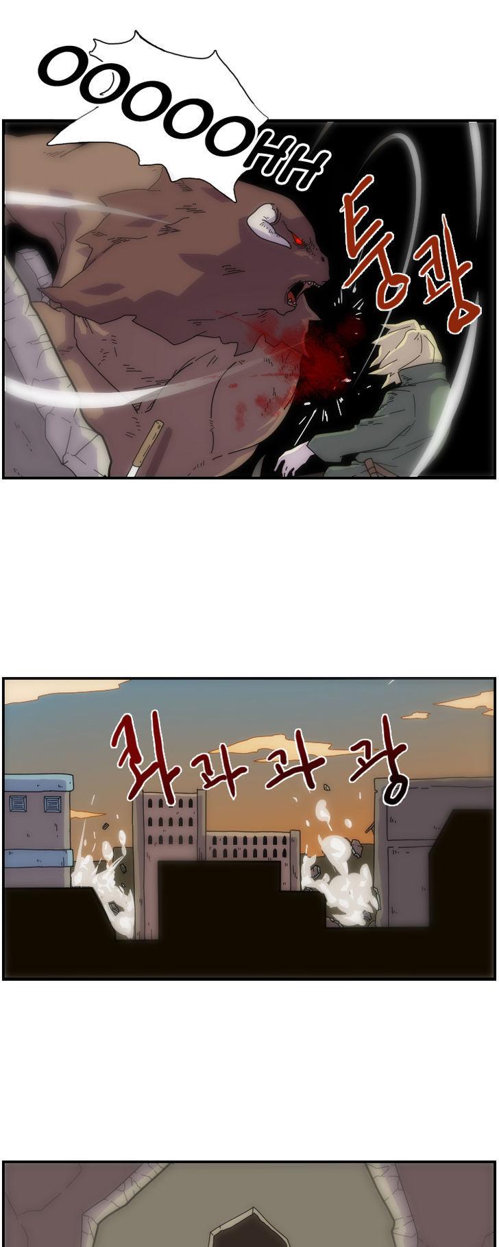 Meister (Narak) Chapter 10 page 18 - Chapter 10