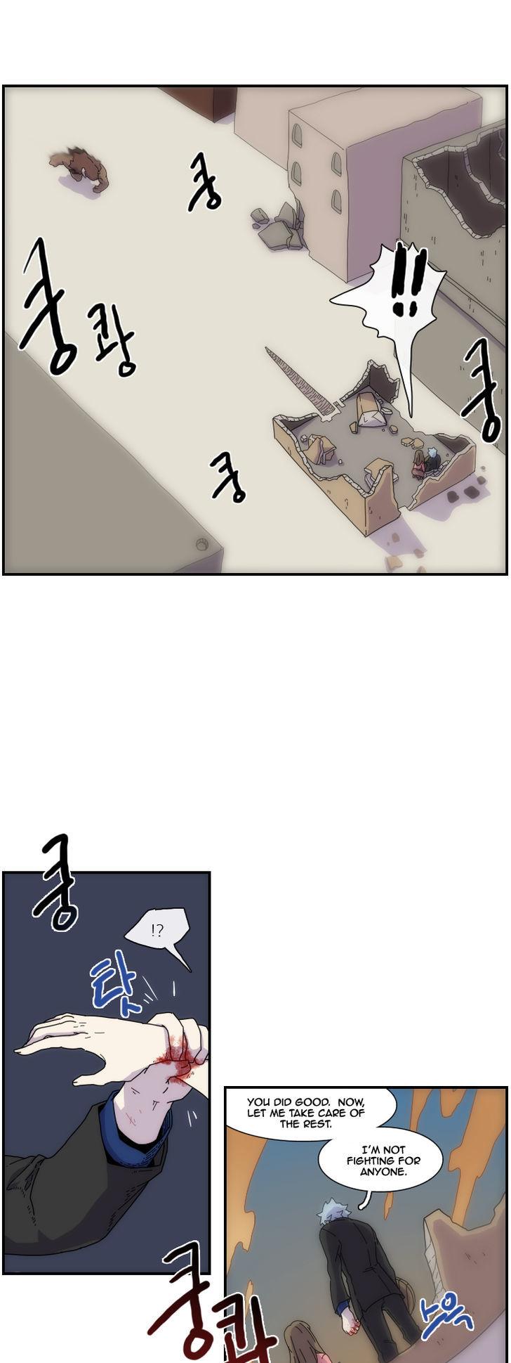 Meister (Narak) Chapter 10 page 22 - Chapter 10