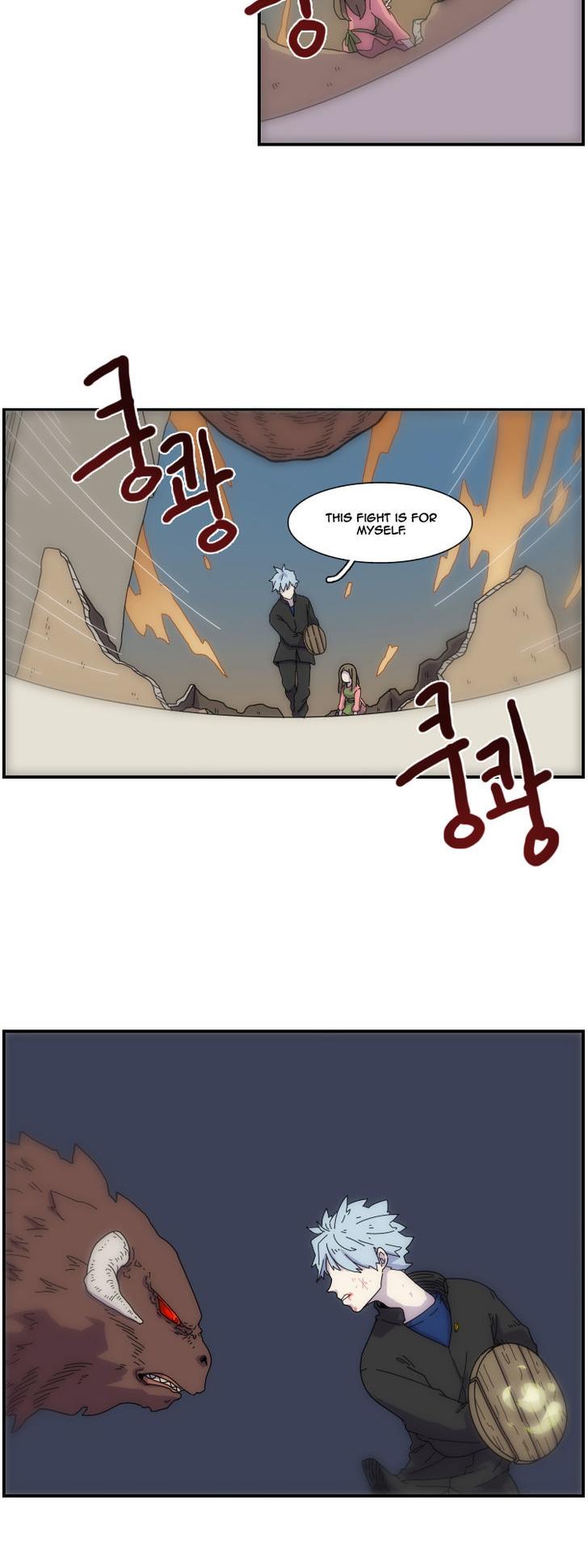 Meister (Narak) Chapter 10 page 23 - Chapter 10