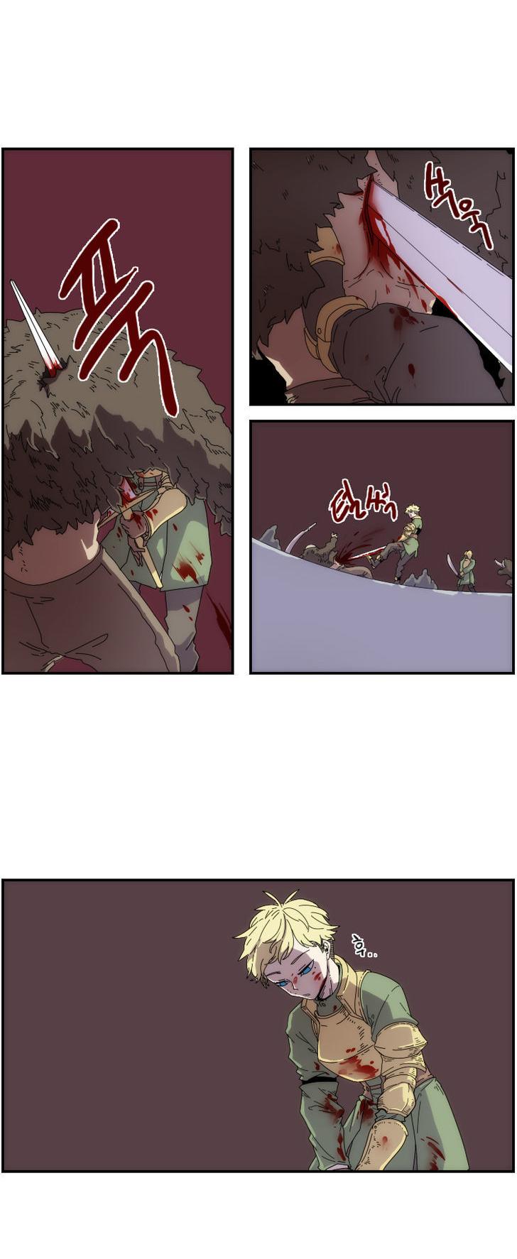 Meister (Narak) Chapter 11 page 11 - Chapter 11