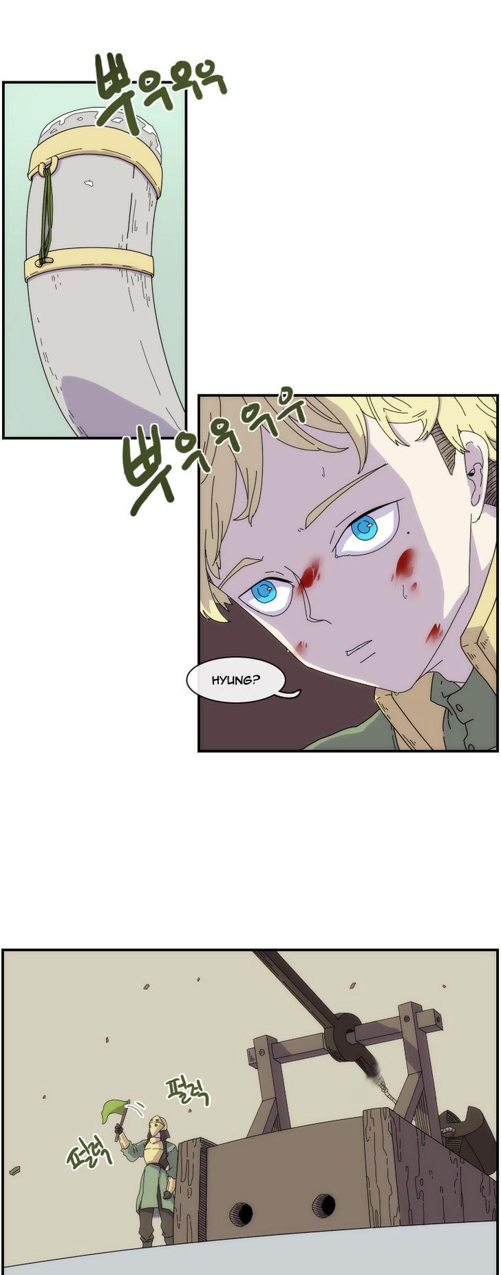 Meister (Narak) Chapter 11 page 12 - Chapter 11