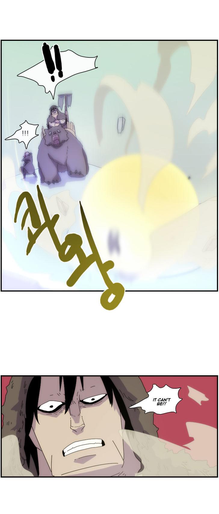Meister (Narak) Chapter 11 page 15 - Chapter 11