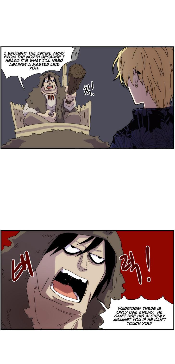 Meister (Narak) Chapter 11 page 18 - Chapter 11
