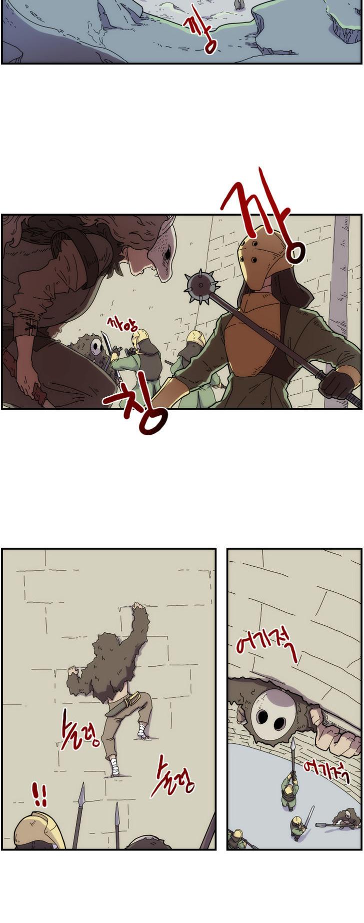 Meister (Narak) Chapter 11 page 3 - Chapter 11
