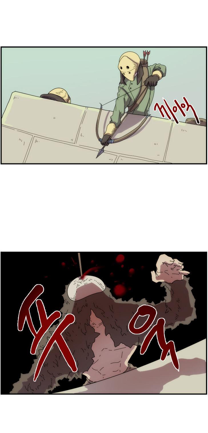 Meister (Narak) Chapter 11 page 4 - Chapter 11