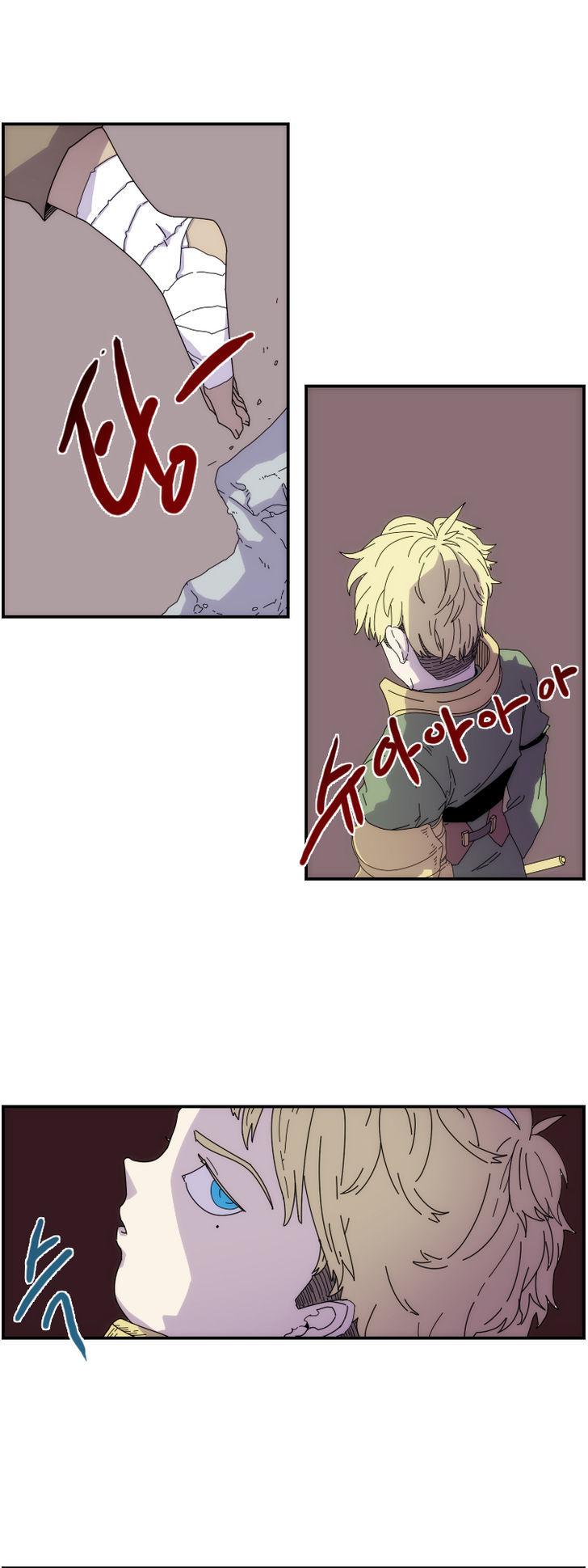 Meister (Narak) Chapter 11 page 6 - Chapter 11