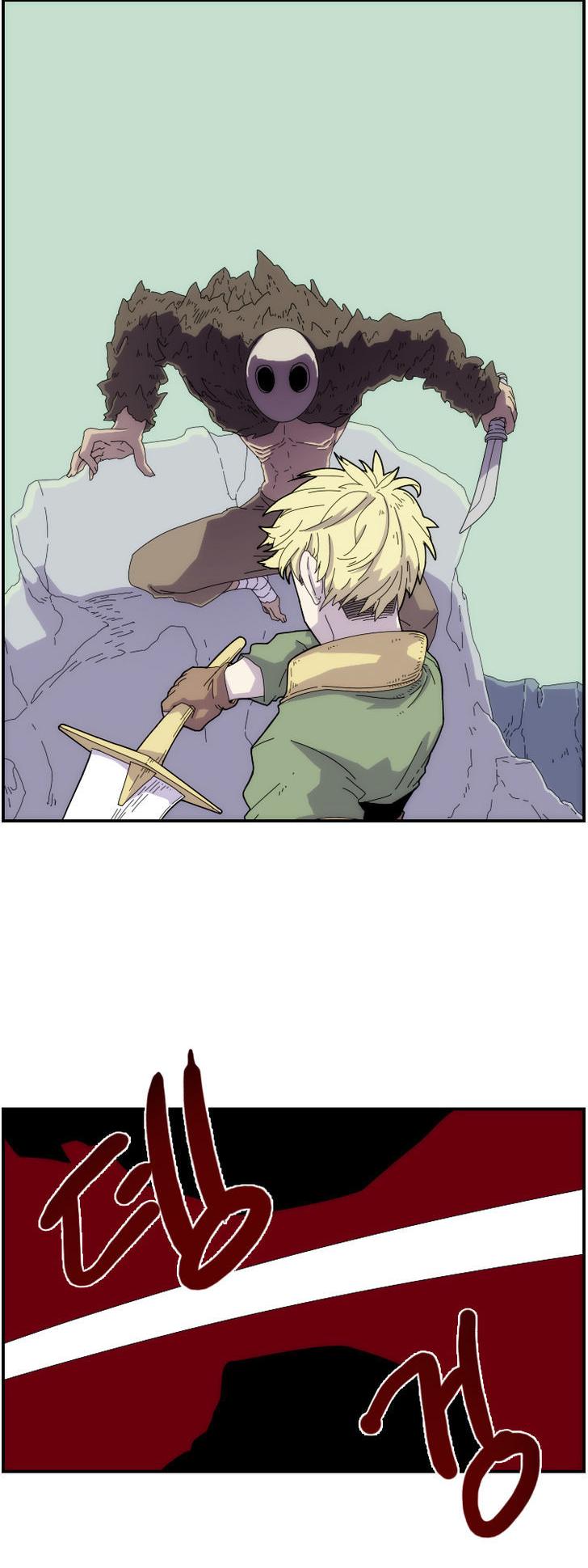 Meister (Narak) Chapter 11 page 7 - Chapter 11