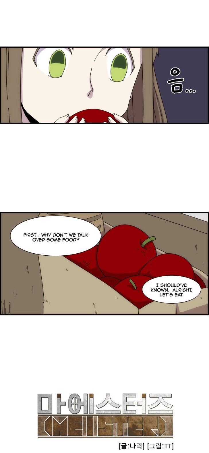 Meister (Narak) Chapter 12 page 17 - Chapter 12