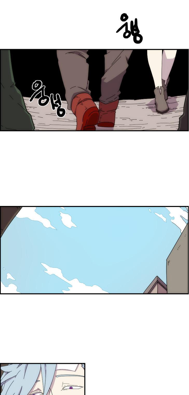 Meister (Narak) Chapter 12 page 8 - Chapter 12