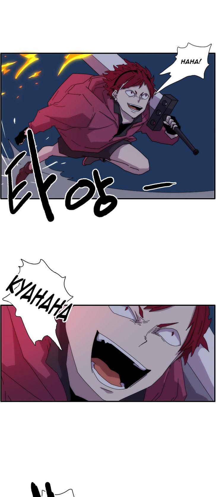 Meister (Narak) Chapter 13 page 14 - Chapter 13