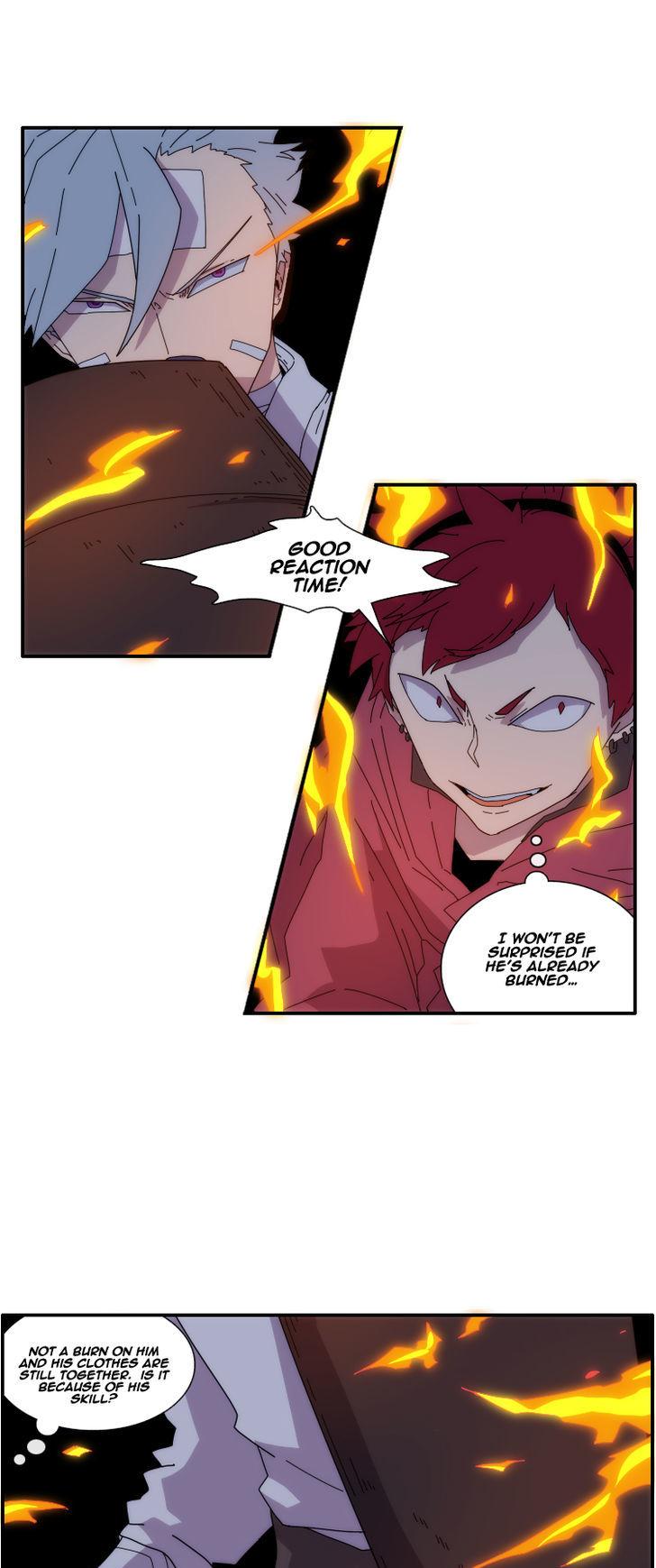 Meister (Narak) Chapter 13 page 16 - Chapter 13