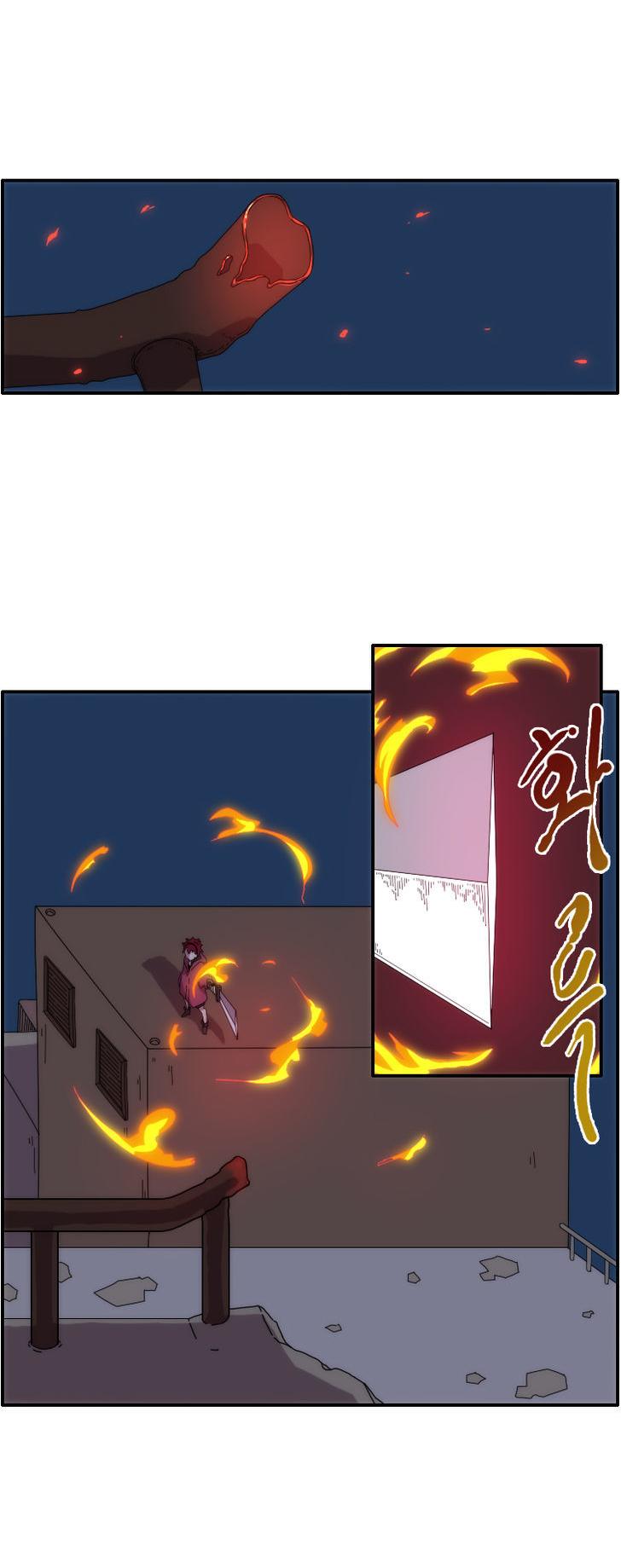 Meister (Narak) Chapter 13 page 3 - Chapter 13