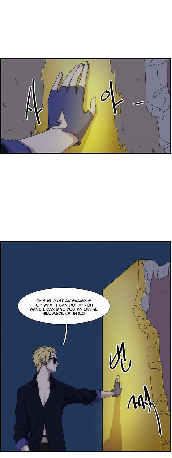 Meister (Narak) Chapter 14 page 10 - Chapter 14