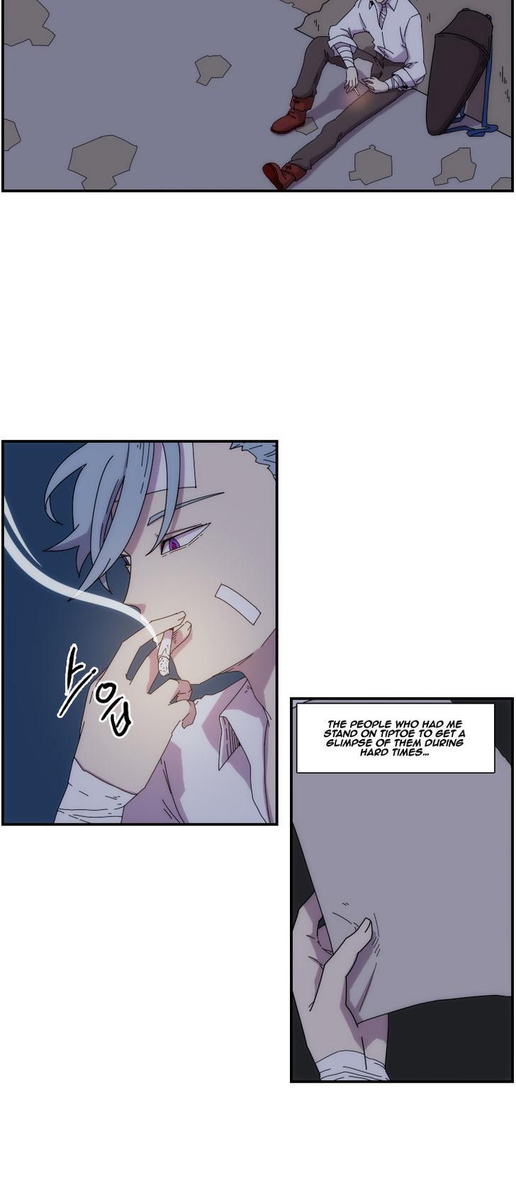 Meister (Narak) Chapter 14 page 2 - Chapter 14