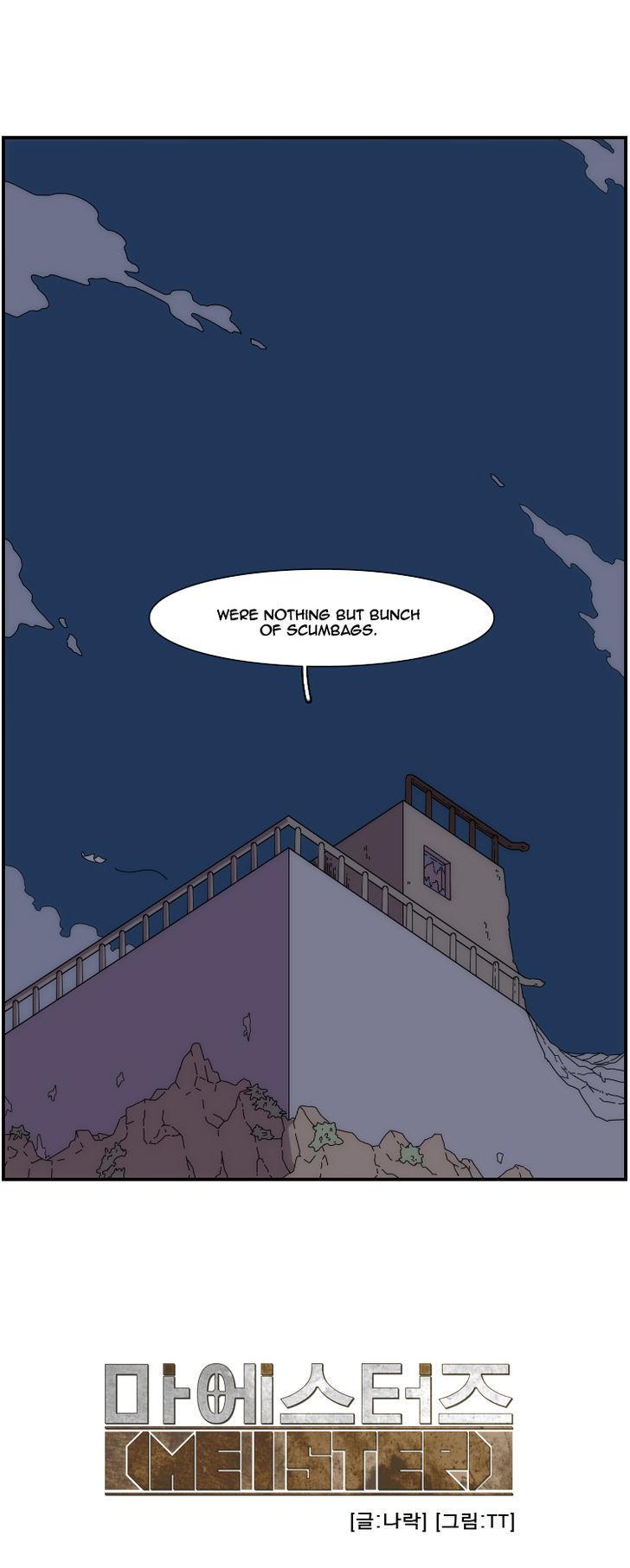 Meister (Narak) Chapter 14 page 3 - Chapter 14