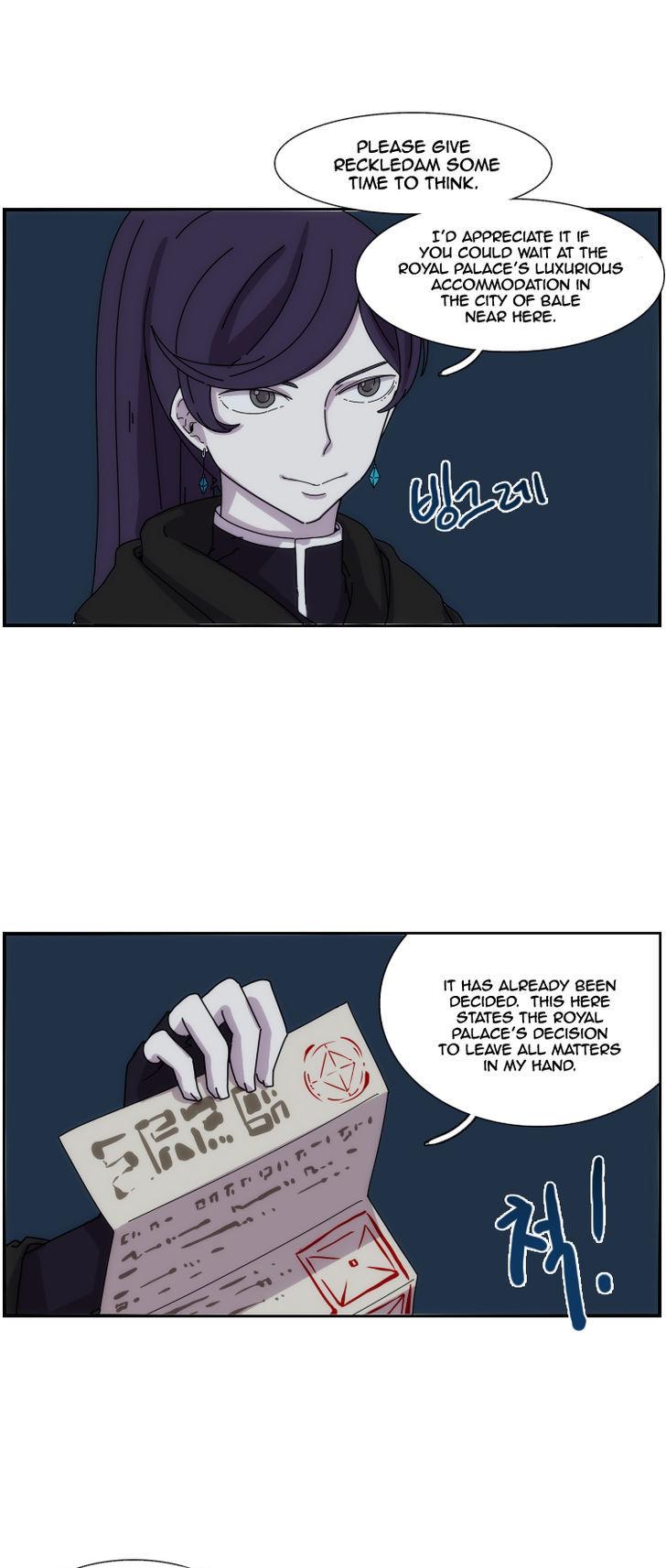Meister (Narak) Chapter 15 page 13 - Chapter 15