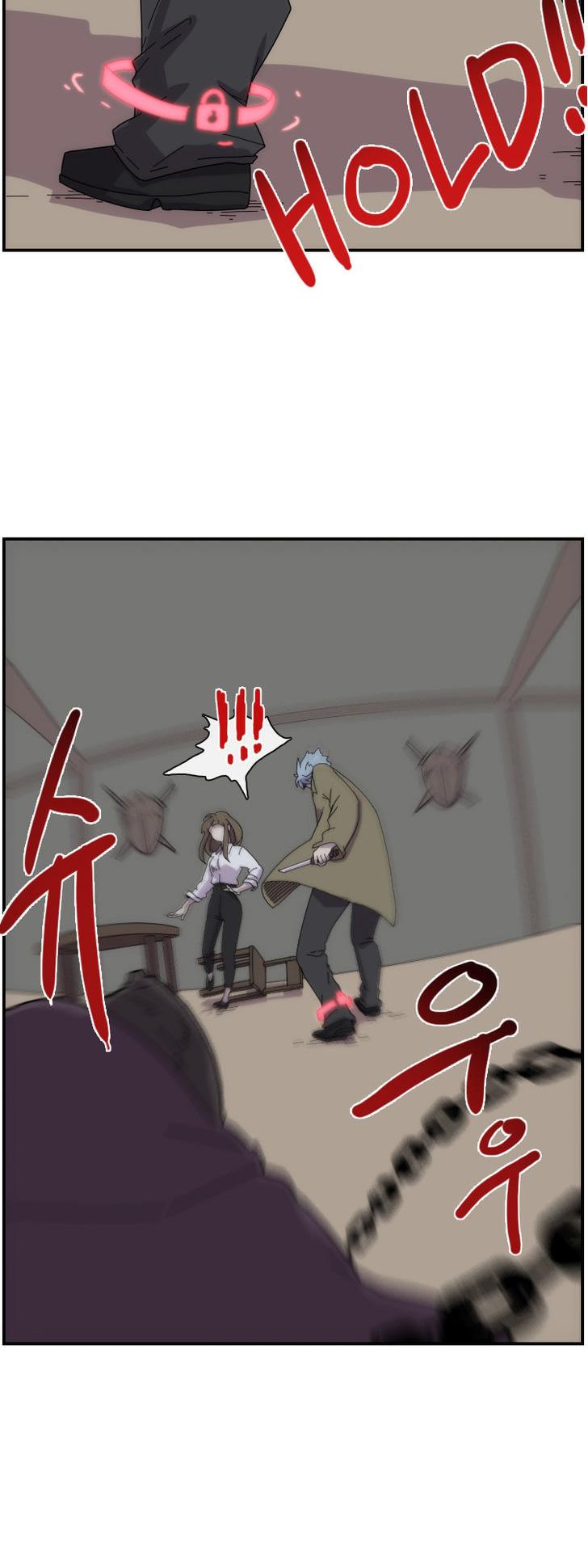 Meister (Narak) Chapter 15 page 29 - Chapter 15