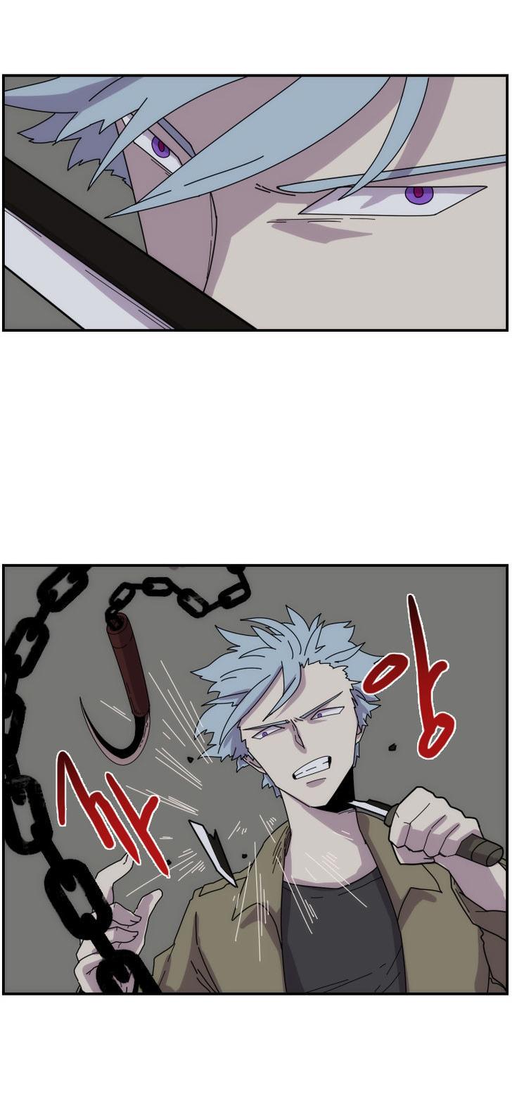 Meister (Narak) Chapter 15 page 31 - Chapter 15