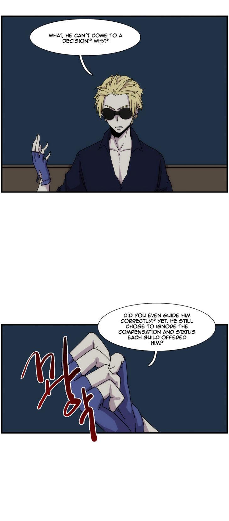 Meister (Narak) Chapter 15 page 9 - Chapter 15