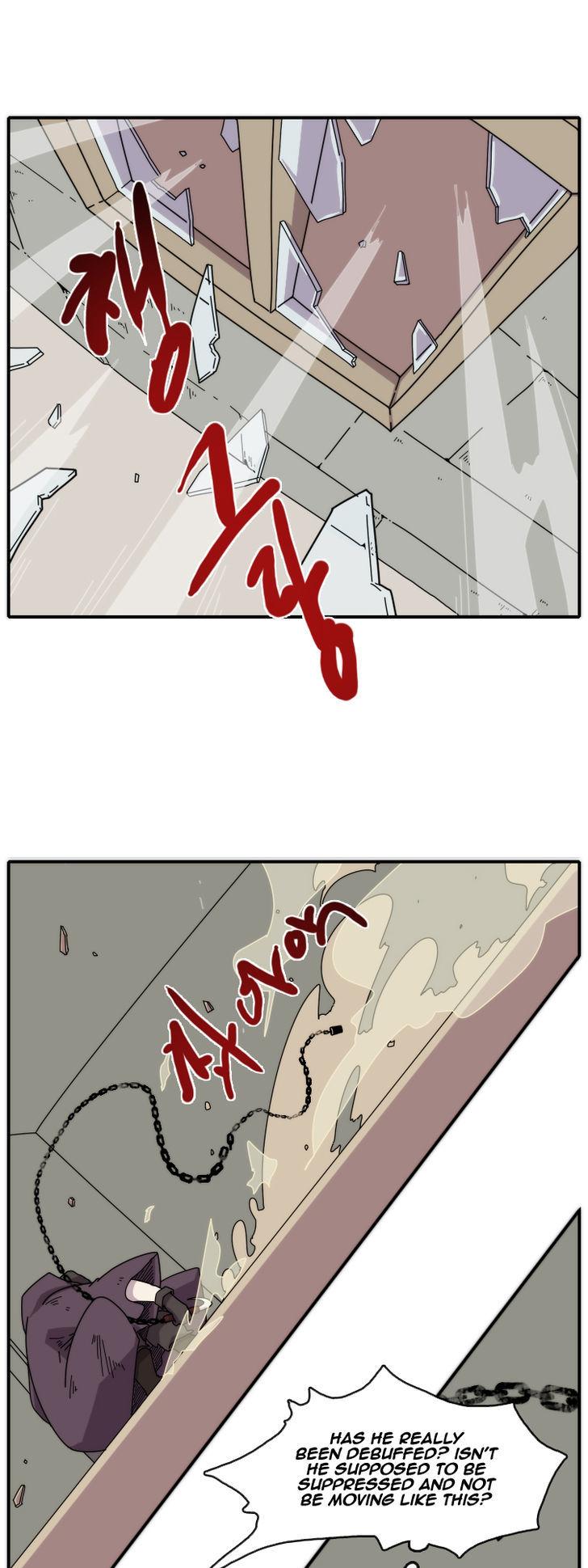 Meister (Narak) Chapter 16 page 1 - Chapter 16