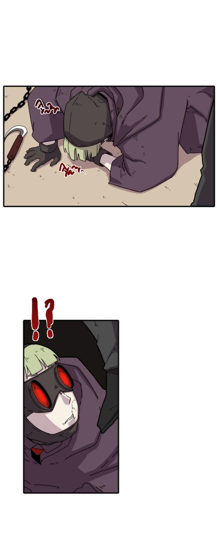 Meister (Narak) Chapter 16 page 13 - Chapter 16
