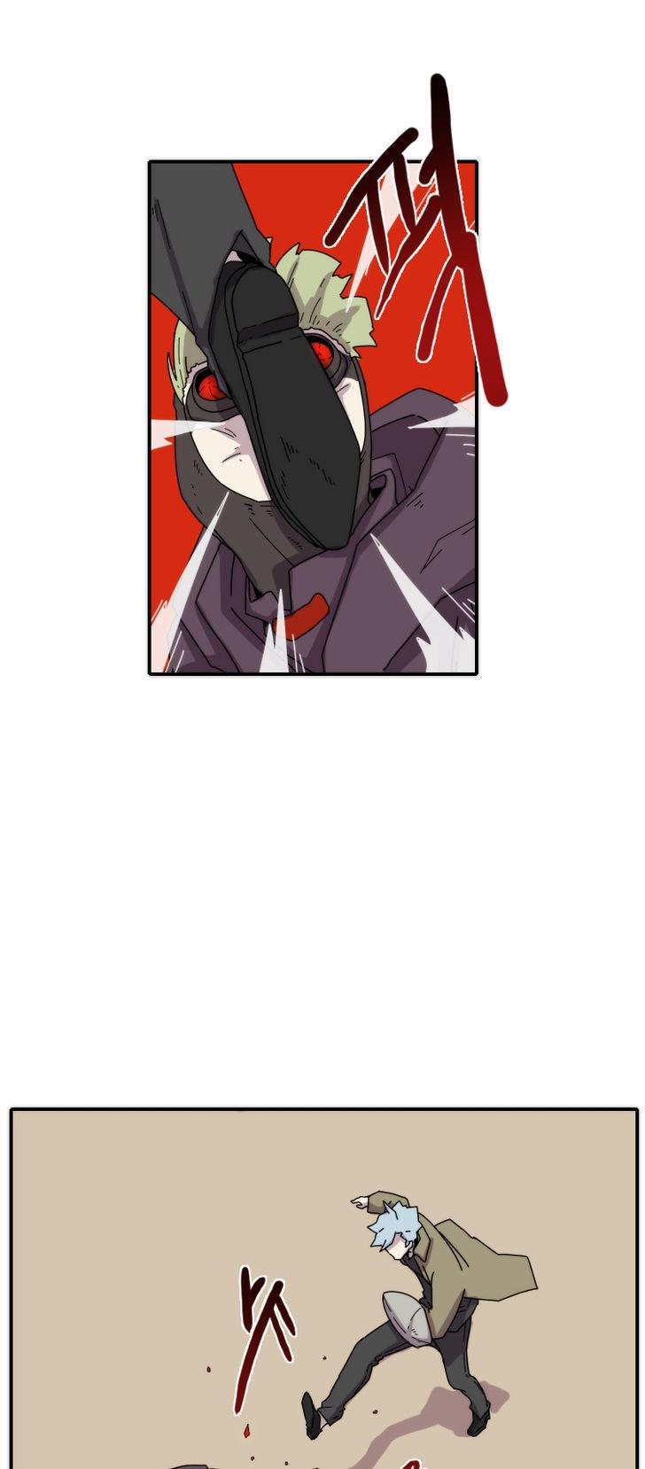 Meister (Narak) Chapter 16 page 14 - Chapter 16