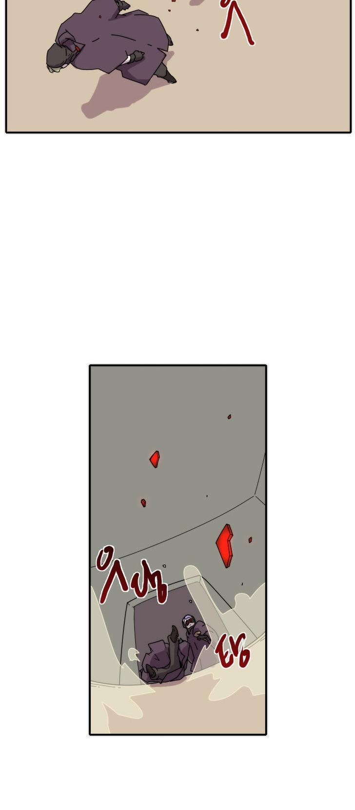 Meister (Narak) Chapter 16 page 15 - Chapter 16