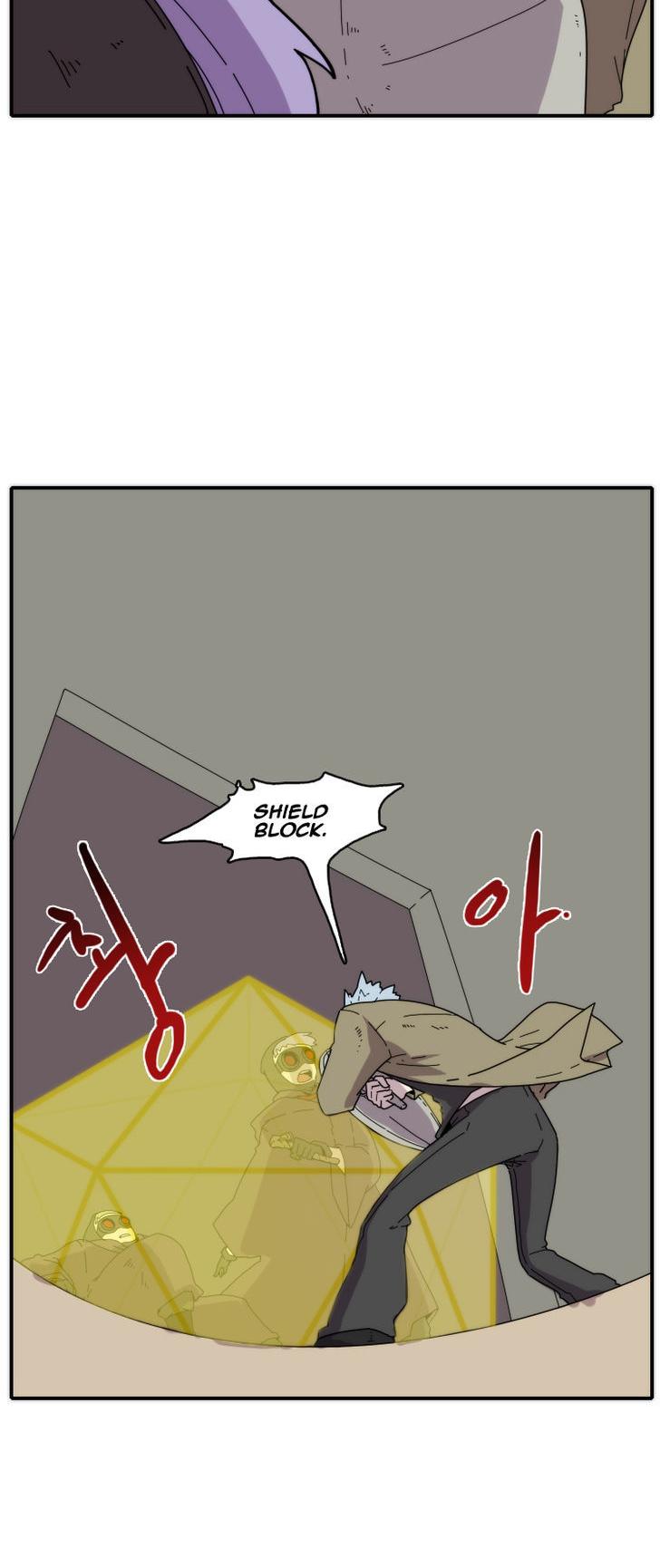 Meister (Narak) Chapter 16 page 17 - Chapter 16