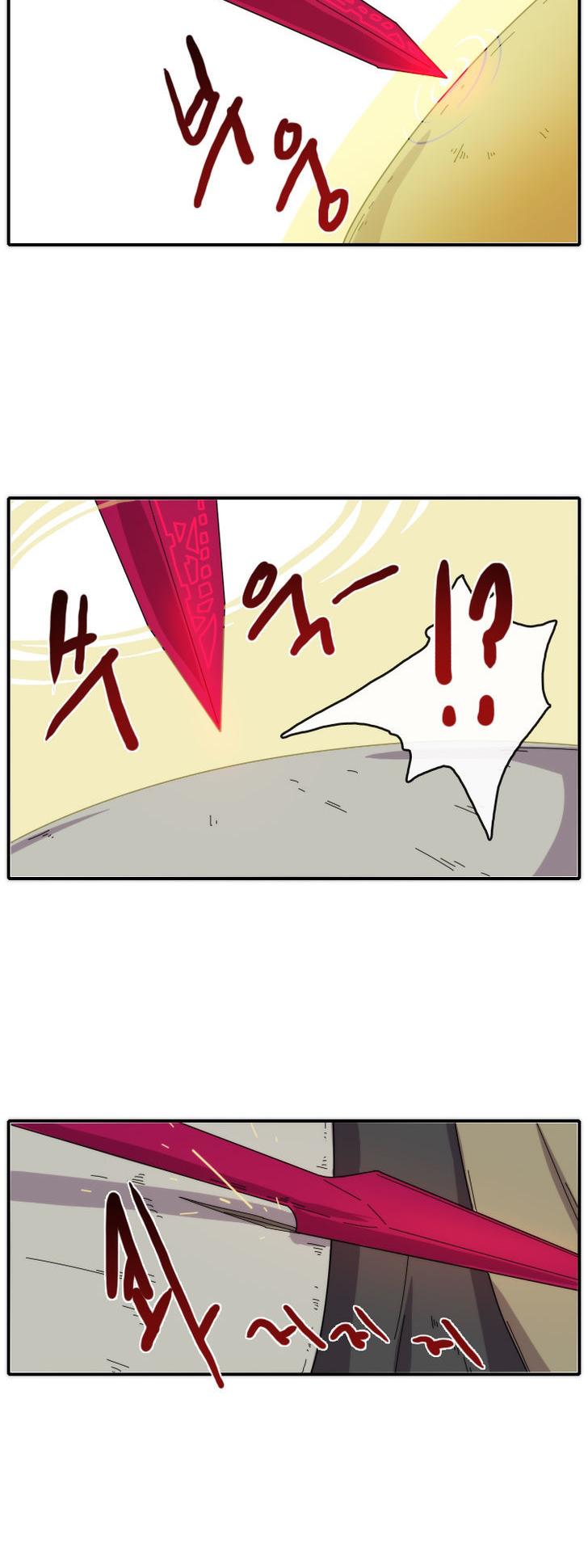 Meister (Narak) Chapter 16 page 28 - Chapter 16