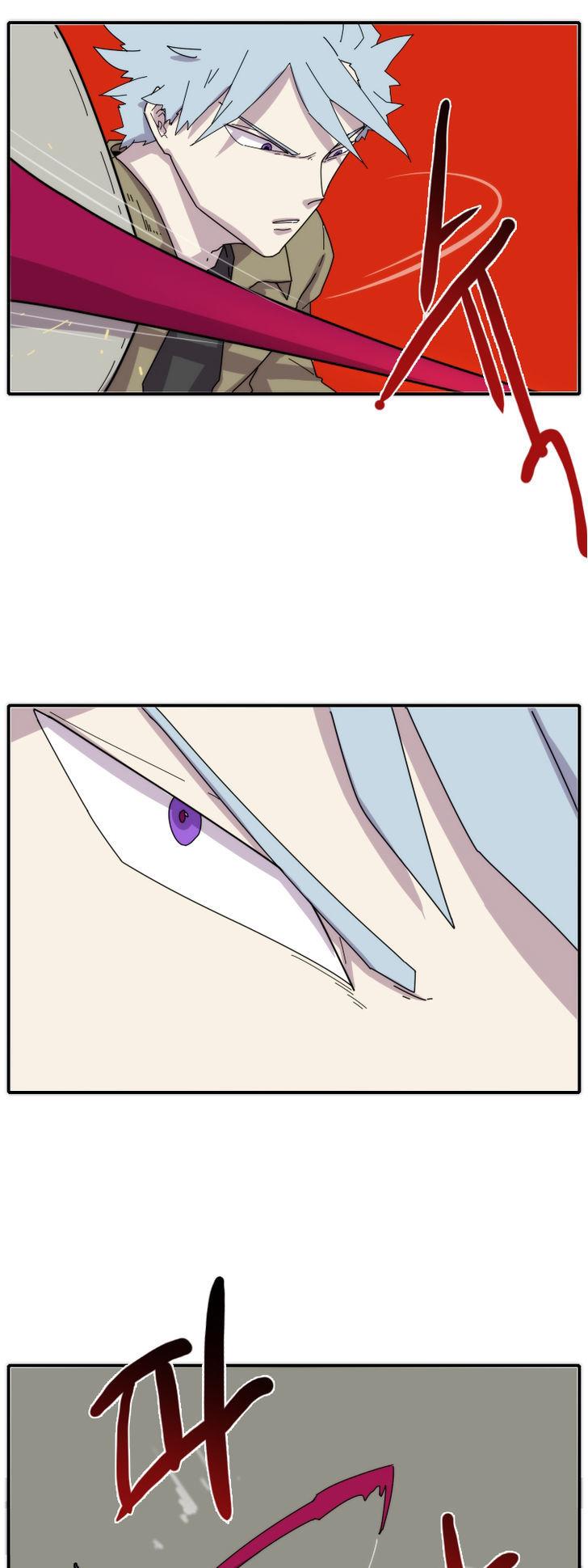 Meister (Narak) Chapter 16 page 29 - Chapter 16