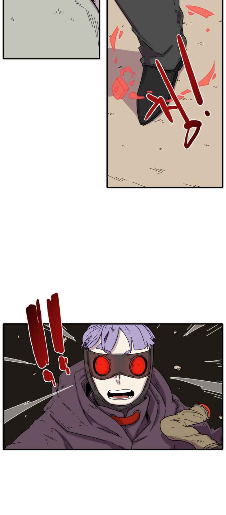 Meister (Narak) Chapter 16 page 7 - Chapter 16