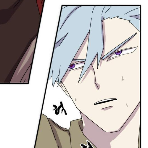 Meister (Narak) Chapter 16 cover
