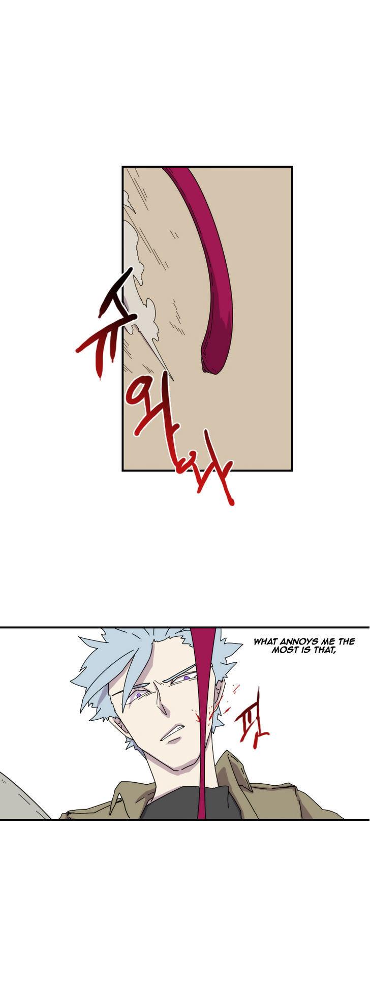 Meister (Narak) Chapter 17 page 11 - Chapter 17