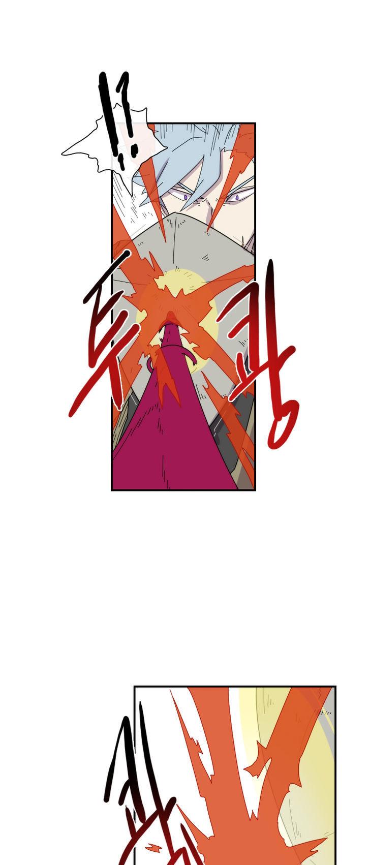 Meister (Narak) Chapter 17 page 15 - Chapter 17