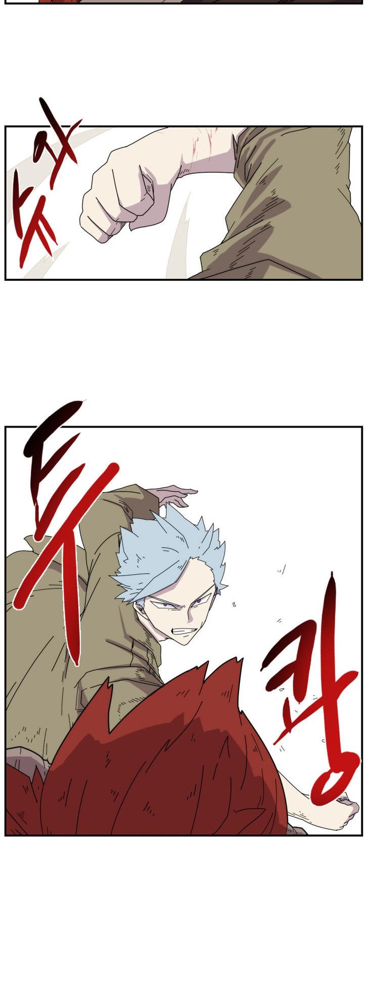 Meister (Narak) Chapter 17 page 20 - Chapter 17