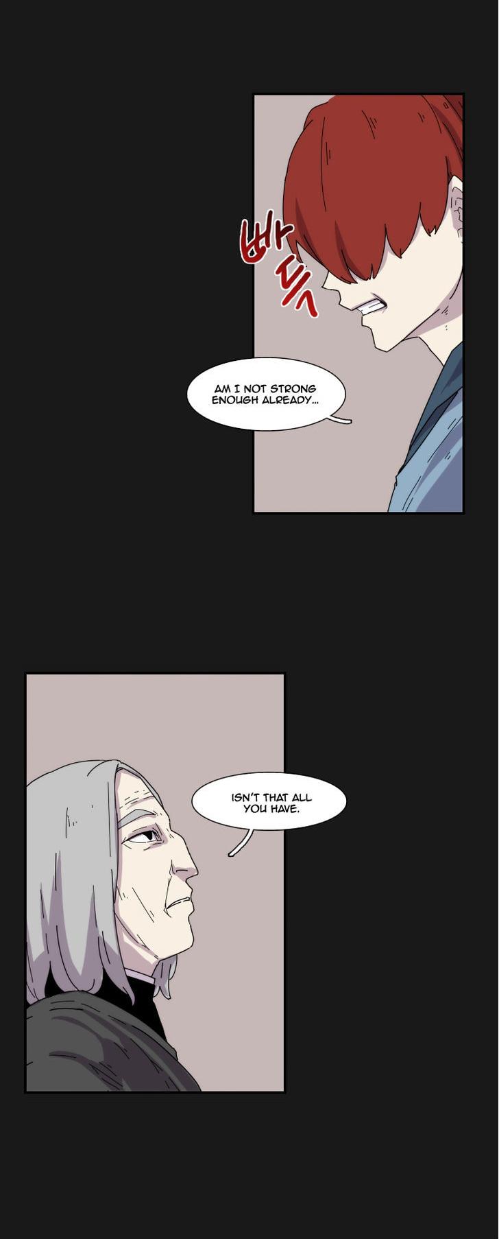 Meister (Narak) Chapter 17 page 5 - Chapter 17