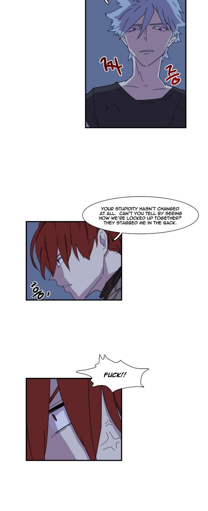 Meister (Narak) Chapter 18 page 11 - Chapter 18