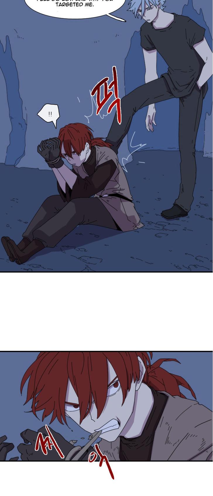 Meister (Narak) Chapter 18 page 13 - Chapter 18