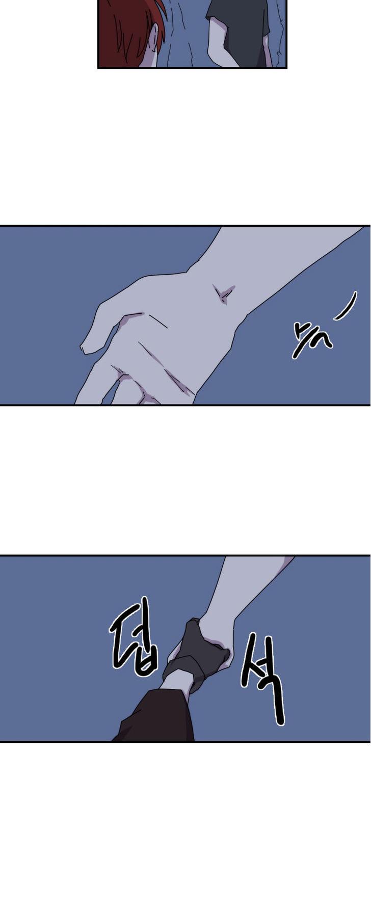 Meister (Narak) Chapter 18 page 29 - Chapter 18