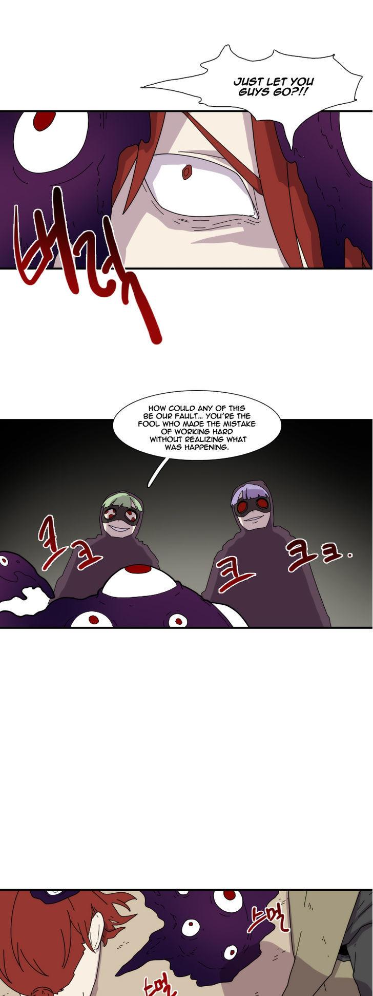 Meister (Narak) Chapter 18 page 6 - Chapter 18