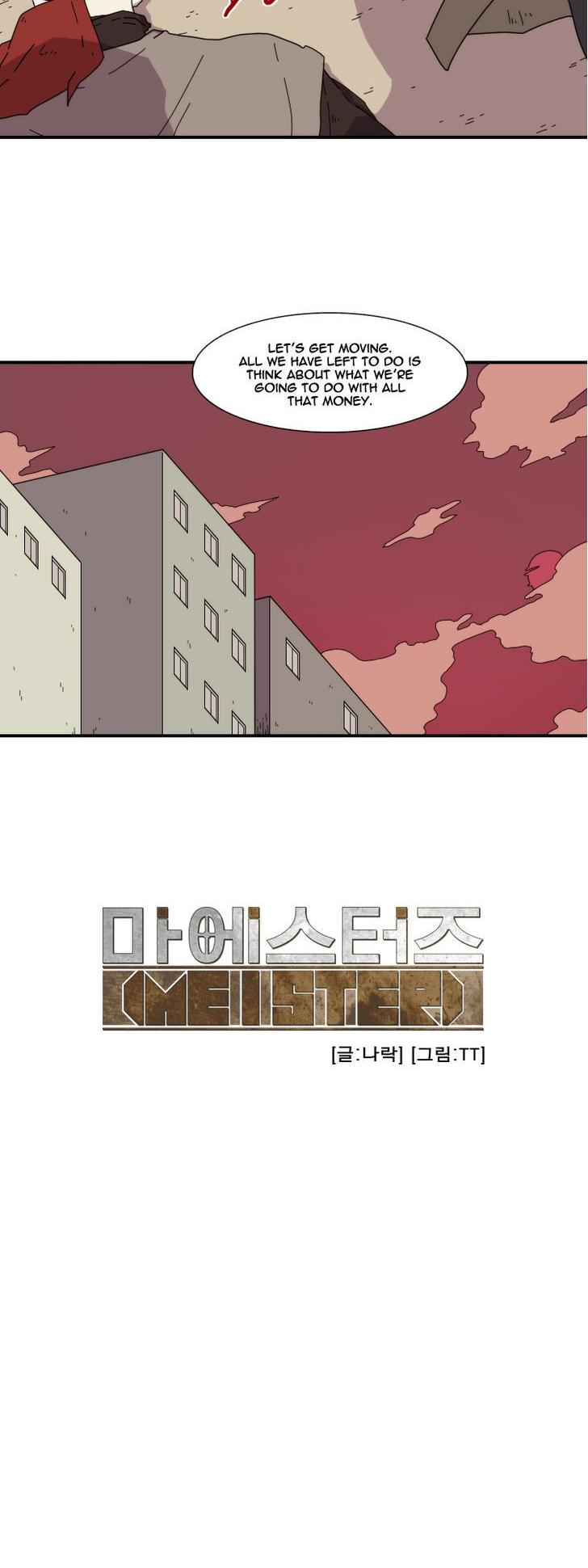 Meister (Narak) Chapter 18 page 7 - Chapter 18