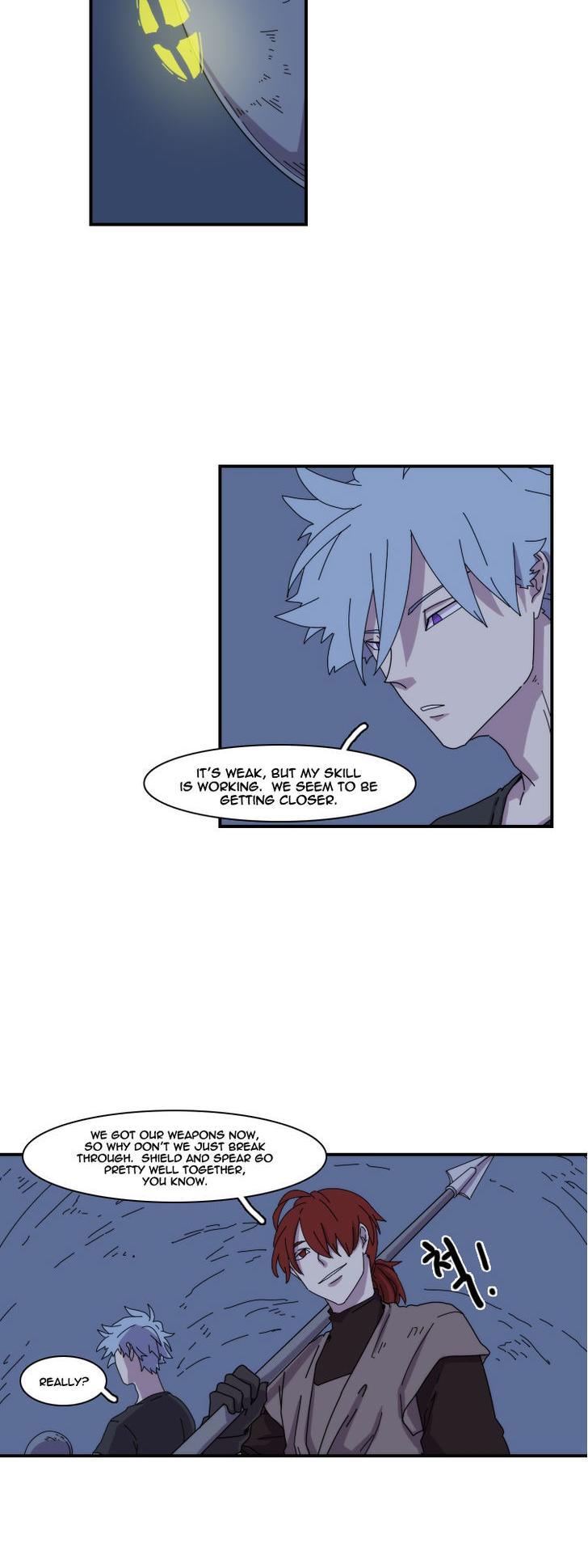 Meister (Narak) Chapter 19 page 15 - Chapter 19