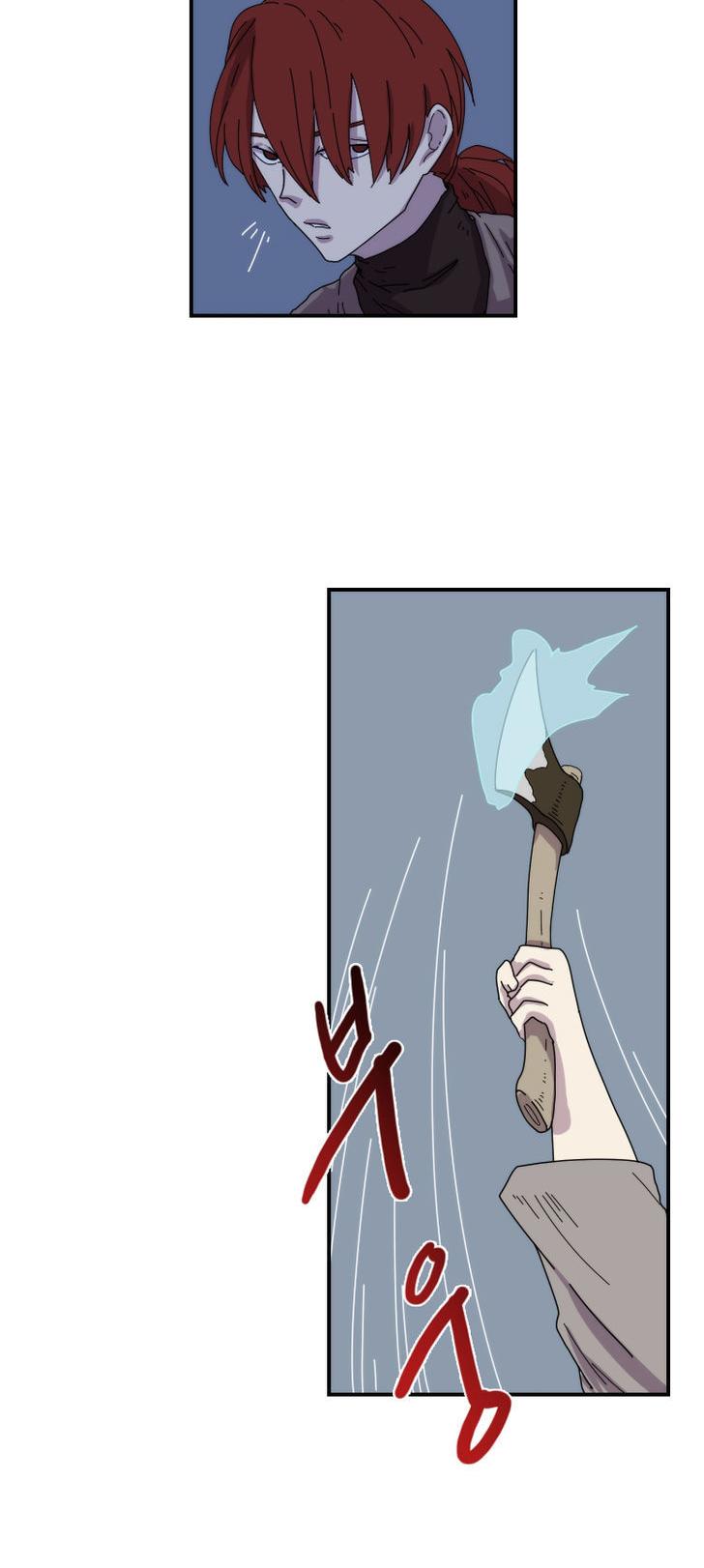 Meister (Narak) Chapter 19 page 21 - Chapter 19