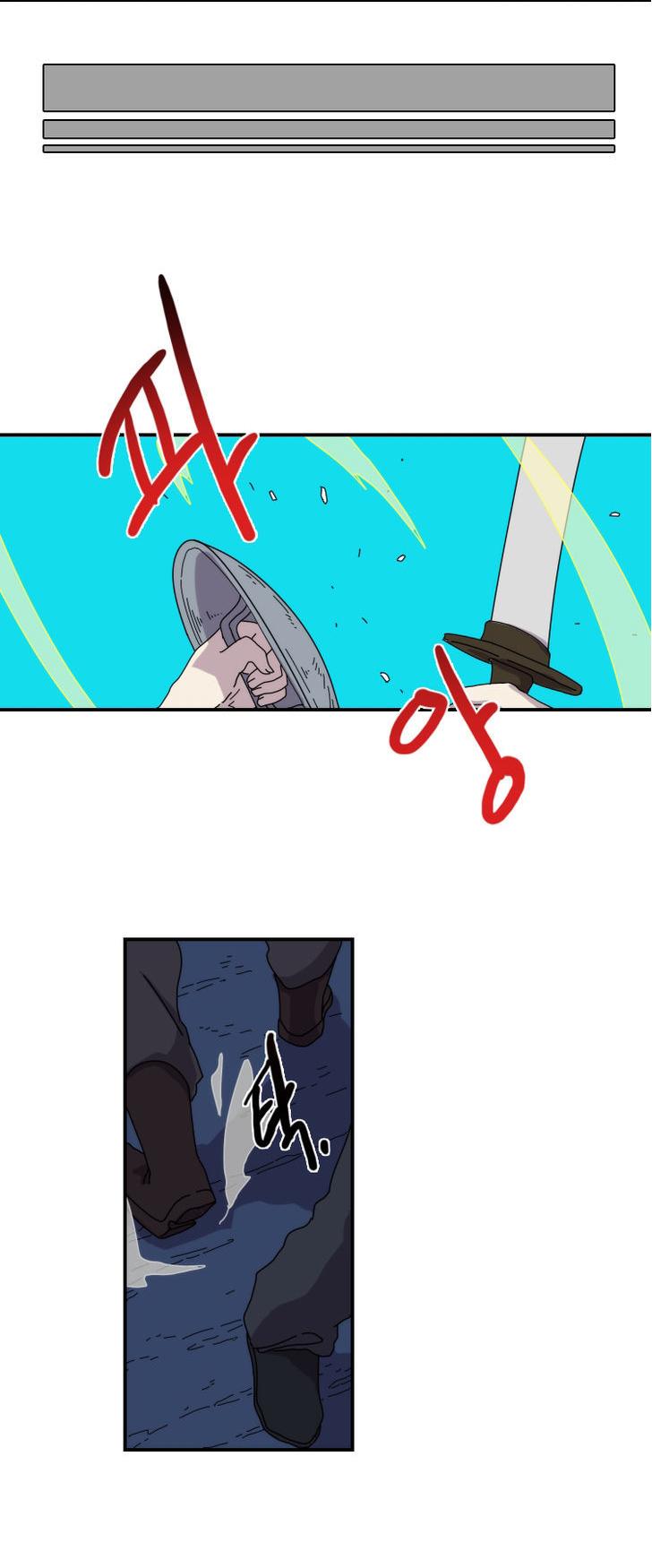 Meister (Narak) Chapter 19 page 25 - Chapter 19