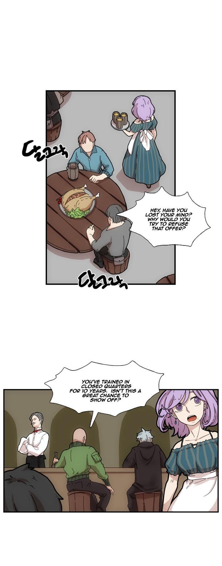 Meister (Narak) Chapter 2 page 16 - Chapter 2 : Fixed
