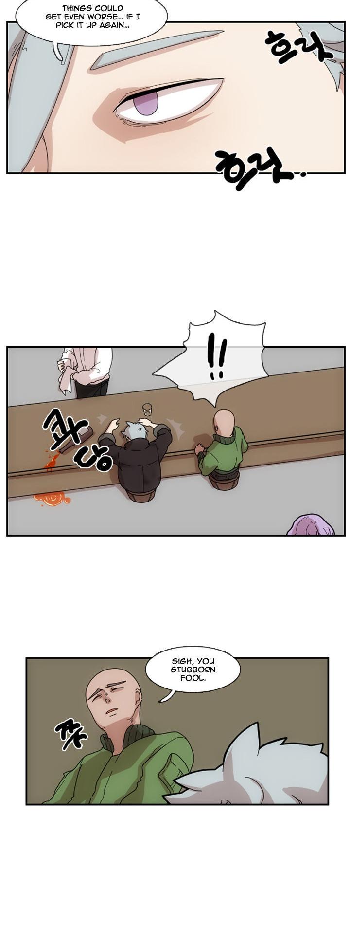 Meister (Narak) Chapter 2 page 20 - Chapter 2 : Fixed